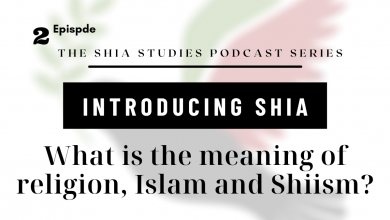 introducing Shia 2