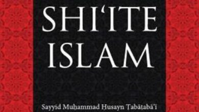 Shiite-Islam