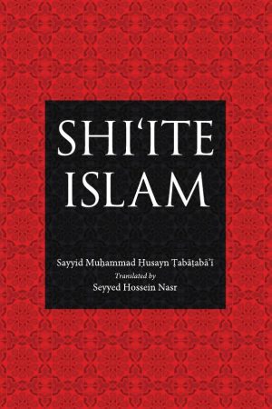 Shiite-Islam
